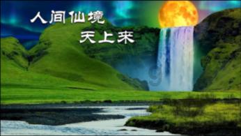 96岁北大教授夫人，断食四天结束生命，生前一句话，发人深思