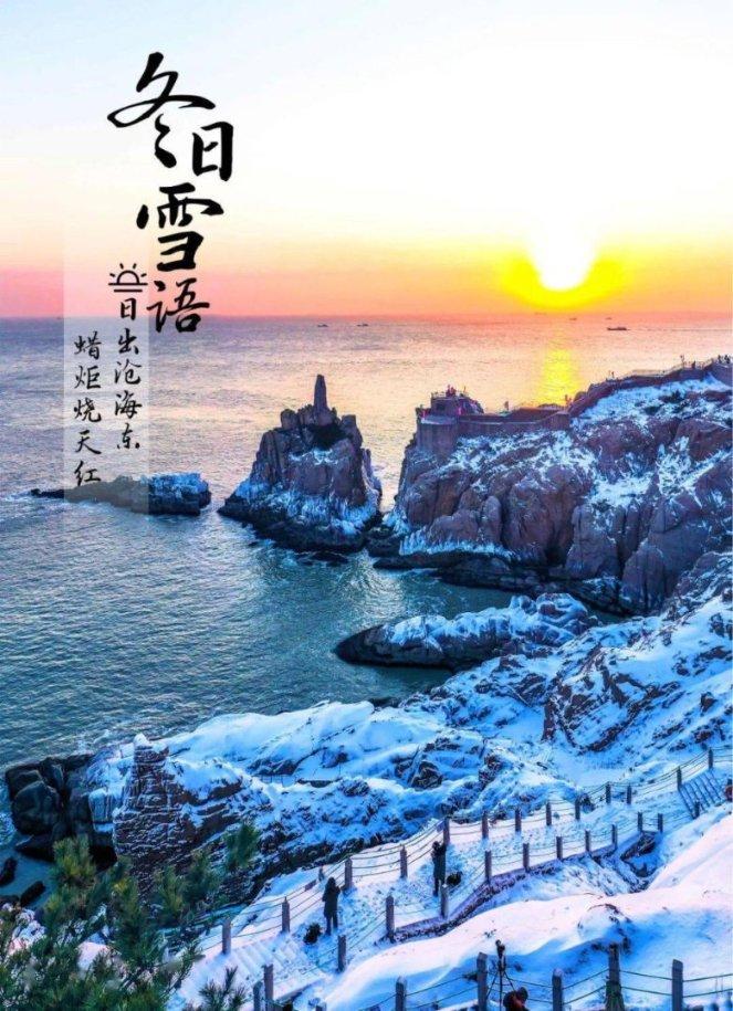 多彩时尚美发沙龙