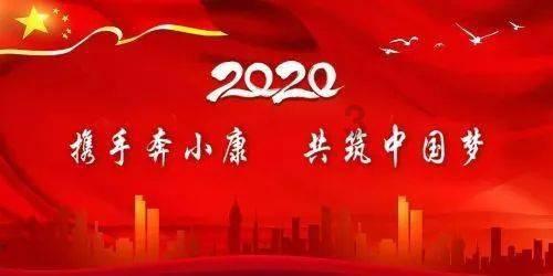 超越理想问界！2024一月第四周五菱新能源销量超8700台：国内市场第三