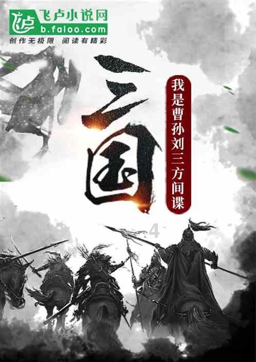 眼光短浅源于认知局限性