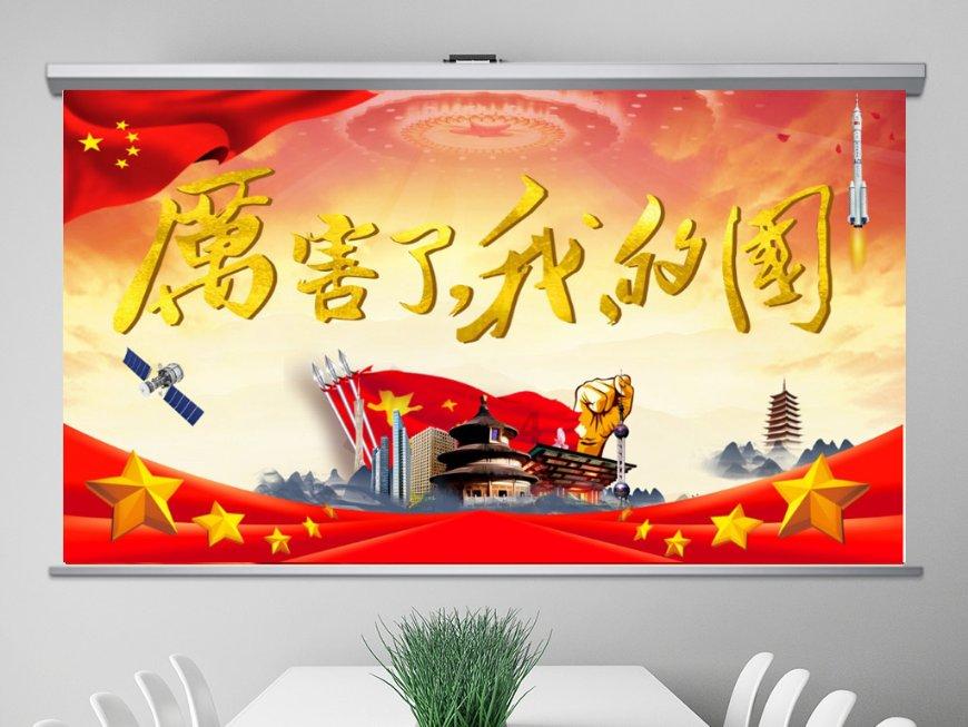 救援男孩与狗