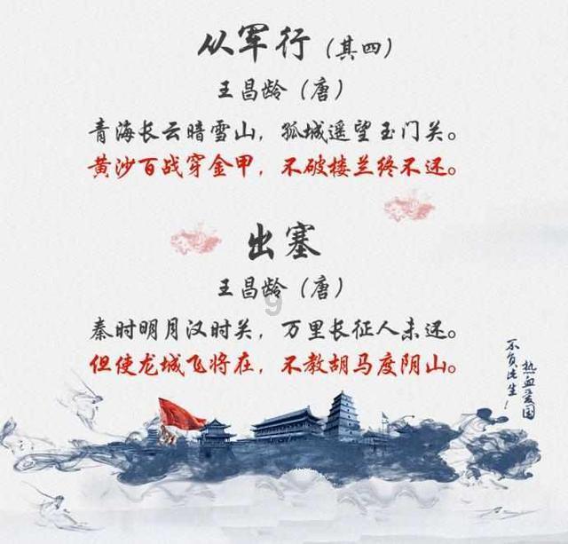 超能动物联盟