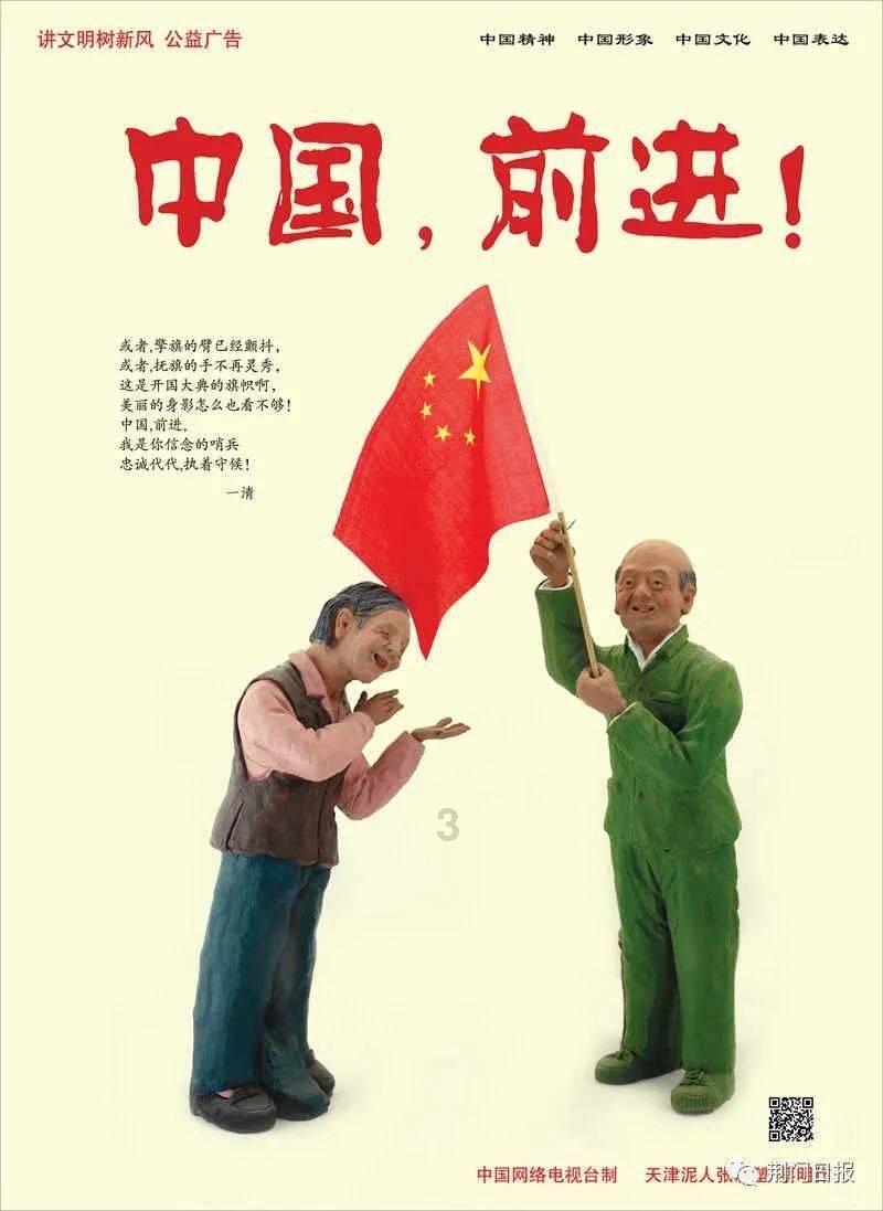 消防车填颜色