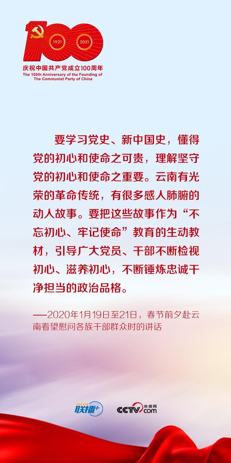 天天三国