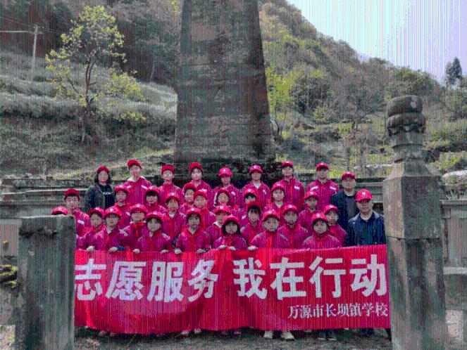 东京42