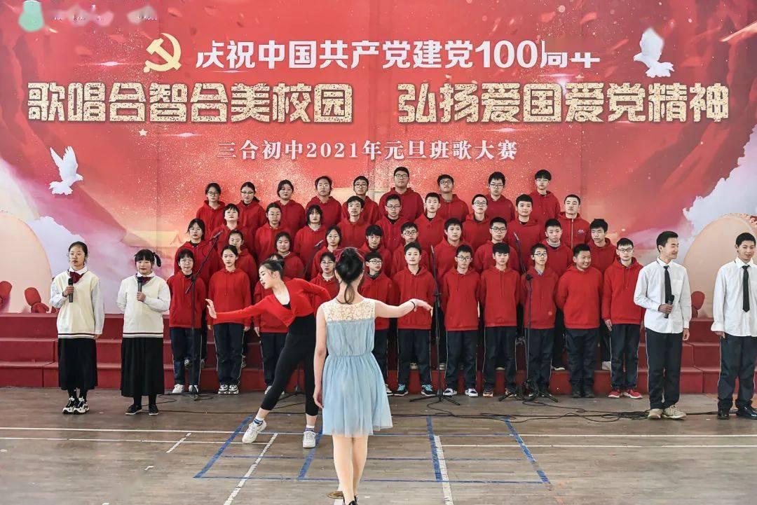 逃离幽灵之林