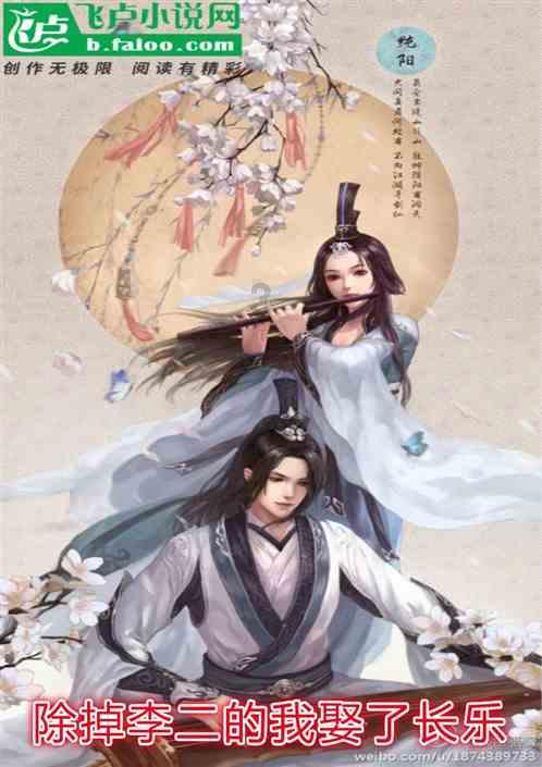 坦克防御战争